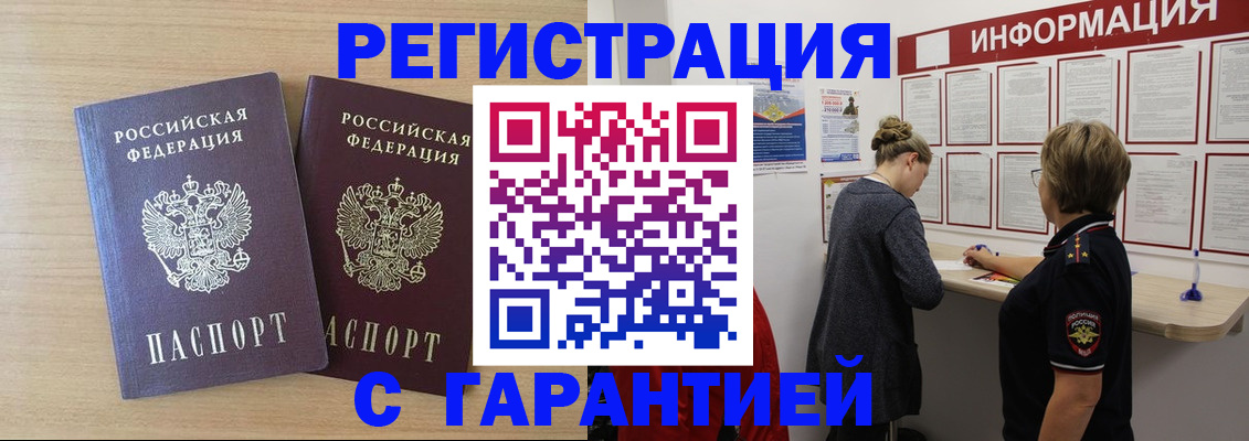 форма 3 в Долгопрудном